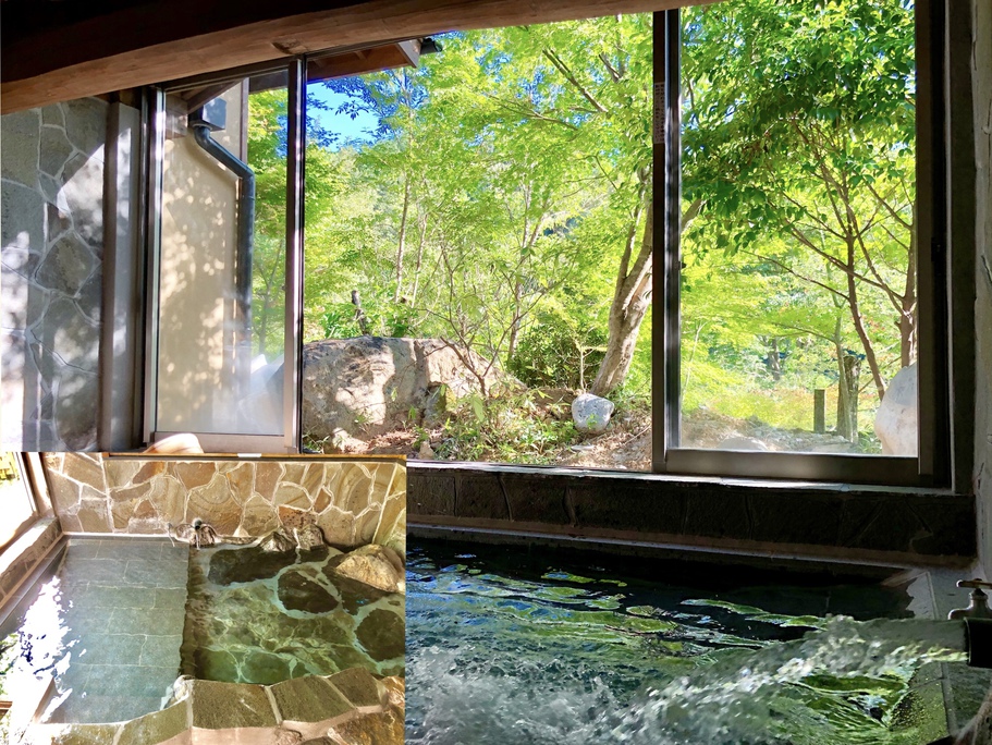 Shugojin Onsen
