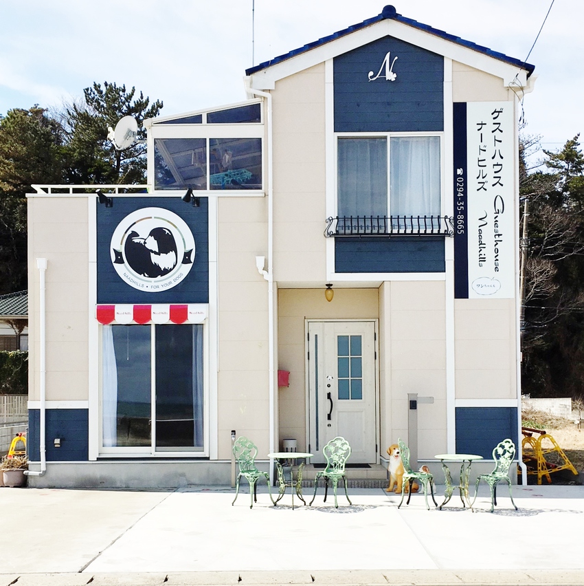 Guest House Naadhills