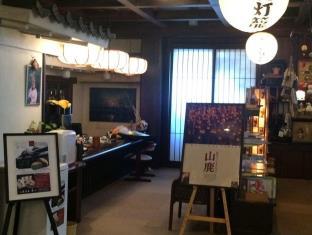 山鹿温泉 旅館寿三