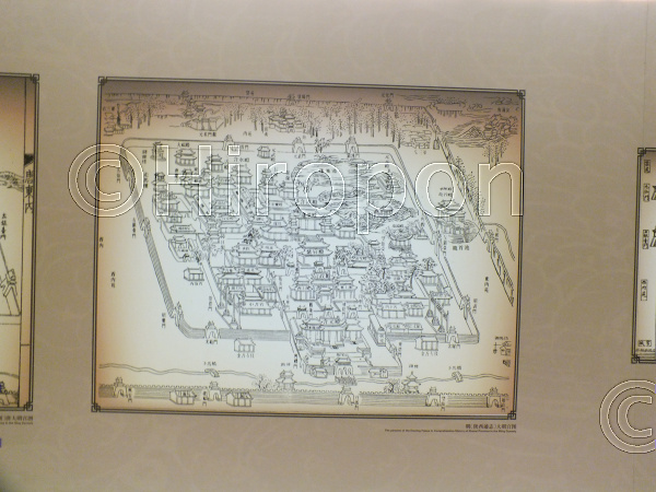 大明宮(2011年4月撮影) 86