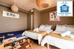 ［新大阪］アパートメント（80m²）｜ 4ベッドルーム／2バスルーム