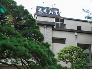 Hotel Takeshi Sanso