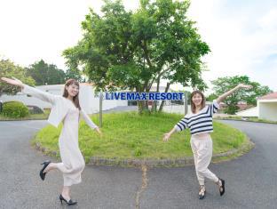 リブマックスリゾート伊東川奈