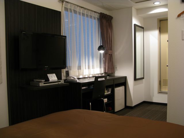 Station Inn Nagoya