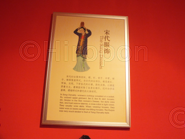 大明宮(2011年4月撮影) 128