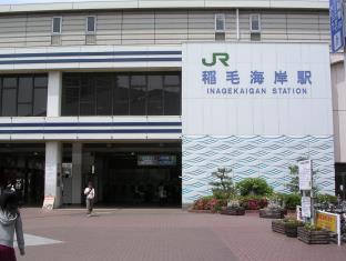テトランゼ幕張稲毛海岸ホテル