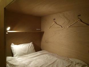 Kinco. hostel+cafe Takamatsu Setouchi