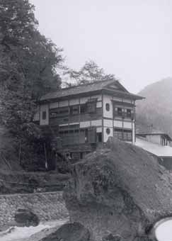 Tamanashi Onsen Ebisuya