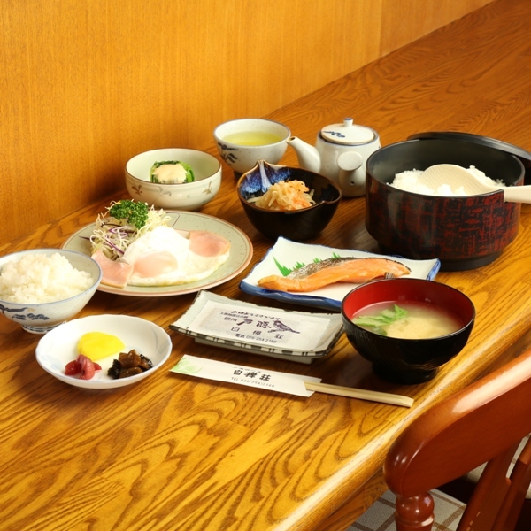 Togakusi Tabi no Yado Sirakabaso