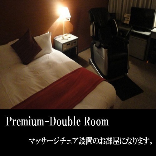 Green Rich Hotel Nishitetsu Ohashi Ekimae