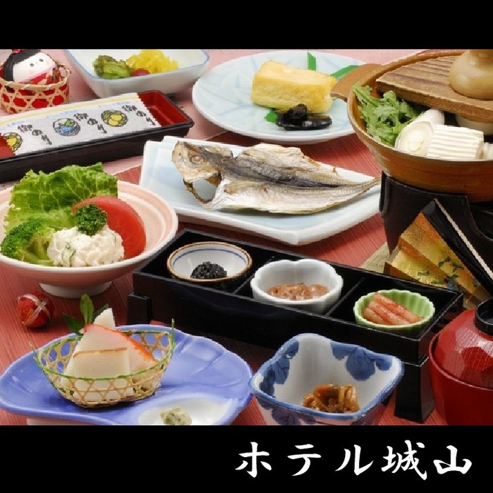 Forest Resort Yugawara Onsen Hotel Shiroyama