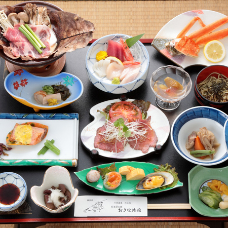 Anabara Onsen Okina Ryokan (Stay with Pet)
