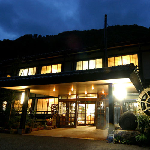 Kakeyu Onsen Rokumeiso