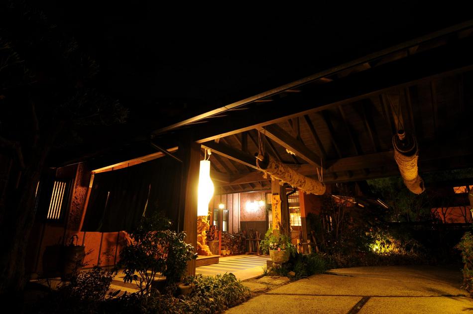 Kikuchikeikoku Onsen Iwakura