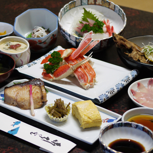 Ryokan Akashi
