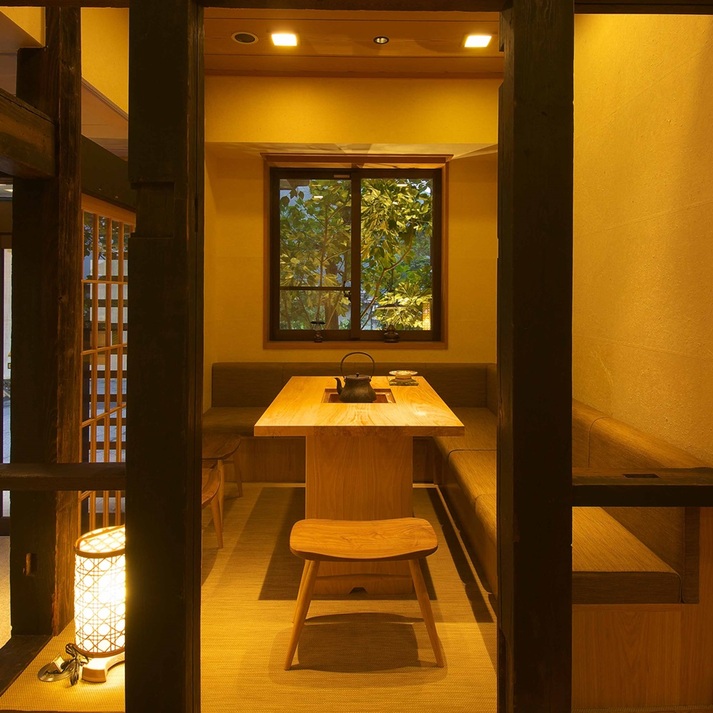 Shima Onsen Irori Cuisine & Yu no Yado Yamabato