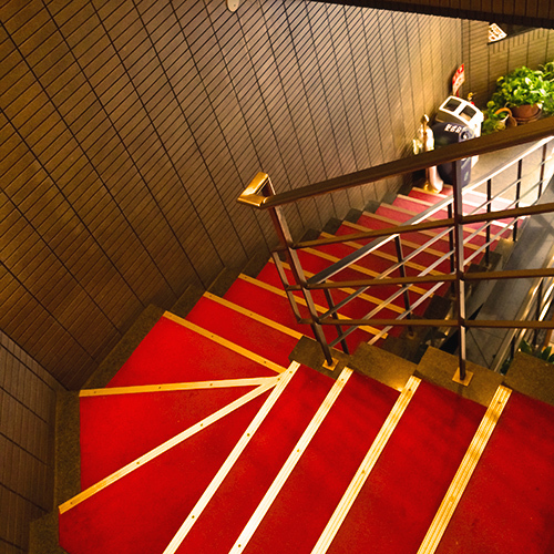 Kobe Hana Hotel