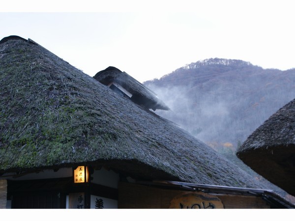 Yuki no Sato, Shisen