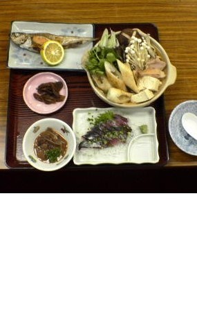 Business Ryokan Ono
