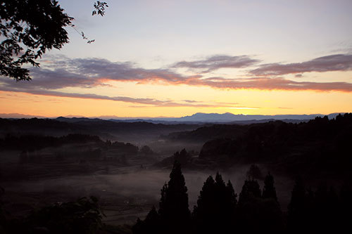 Ryokan Myojo