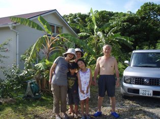 Coral Resort Ishigaki