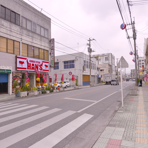 Nago Business Hotel