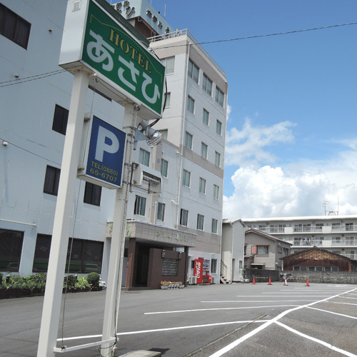 Hotel Asahi (Aichi)