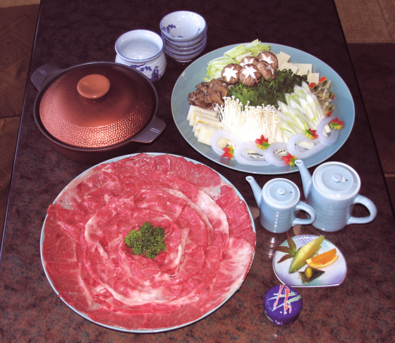Rest House Business Ryokan Sakae