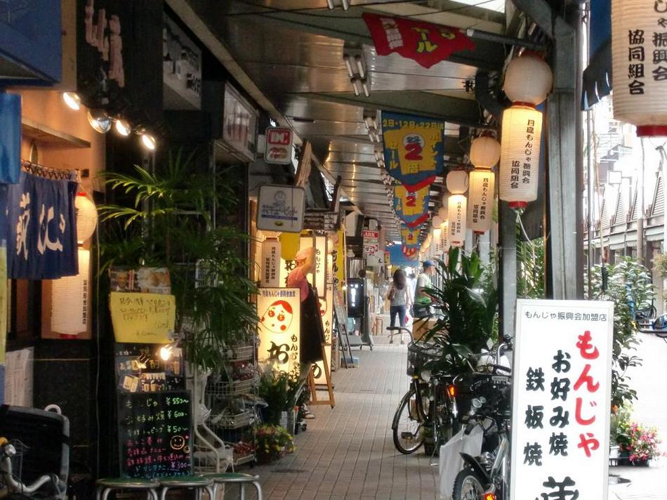Tokyo Buc
