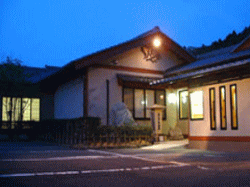 Hanamizuki Onsen Sushiichi