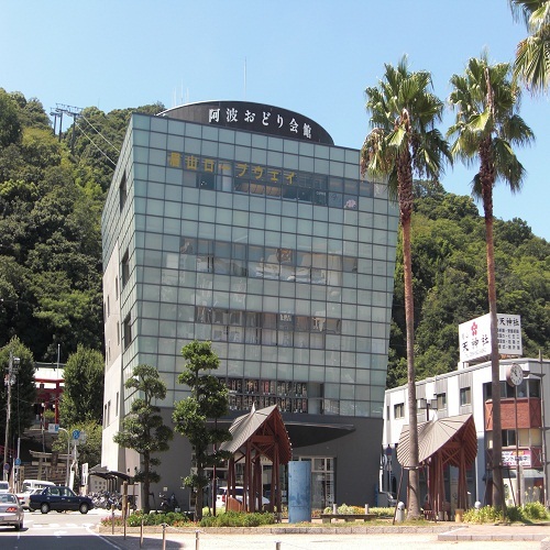 Hayashi Annex