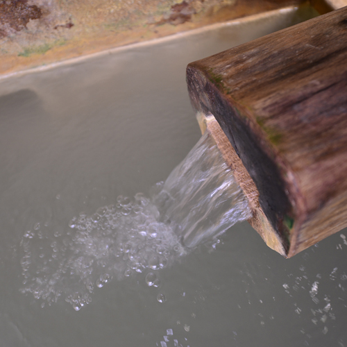Ogama Onsen