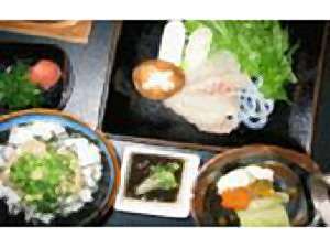 Wakasatakahama Your Resort Kousen
