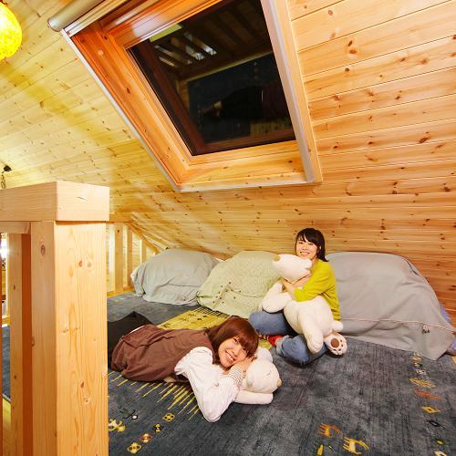 Risokyo Charter House