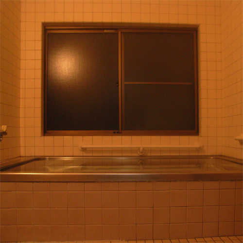 Pension Nishi no Sato