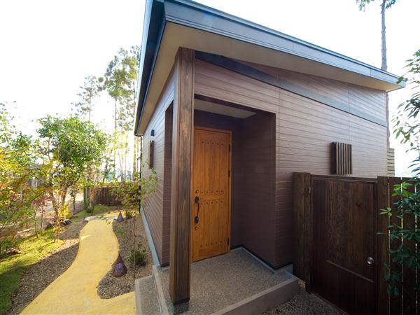 Kannawa Onsen Zekkei no Yado Sakuratei