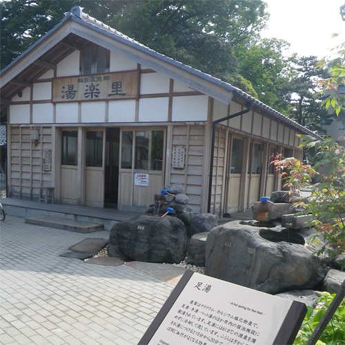 Pension Kamome