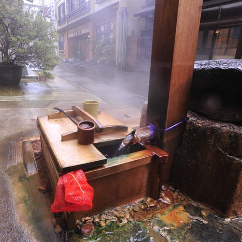Hijiori Onsen Otomoya Ryokan