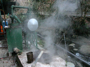 Yugawara Onsen Koyokan