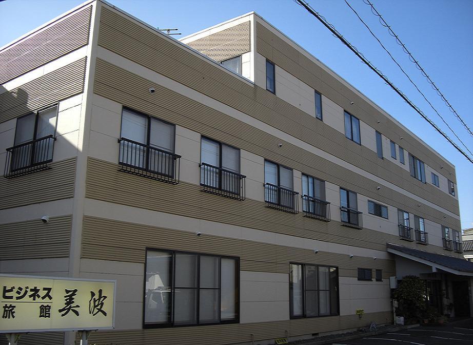 Fuji Business Ryokan Minami