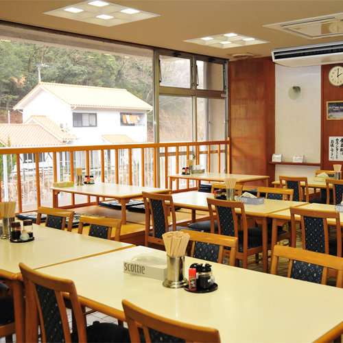 Shirotori Onsen