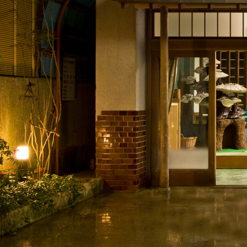 Umegashima Onsen Ryokan Ichikawa