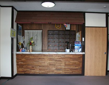 Tateyama Sanroku Onsen Sato no Yu Raicho
