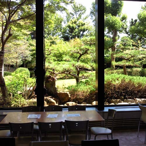 Sun Park Inuyama