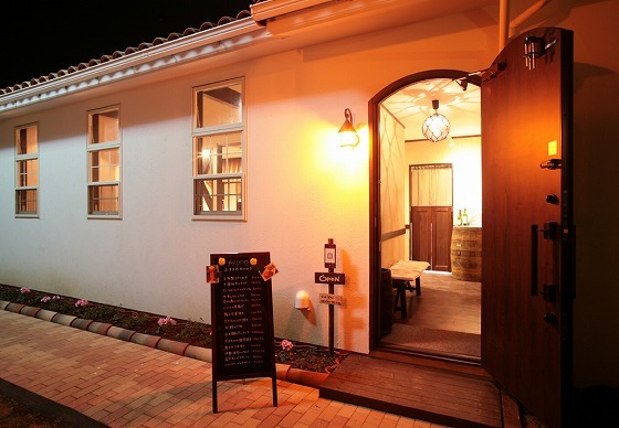 Hidamari Inn Futama