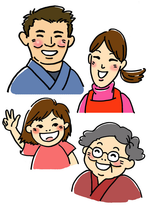 Tamanashi Onsen Ebisuya