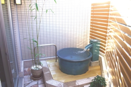 Toyo Inn Kariya