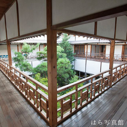 Ryokan Howaso