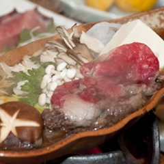 Kappo Ryokan Masugataso