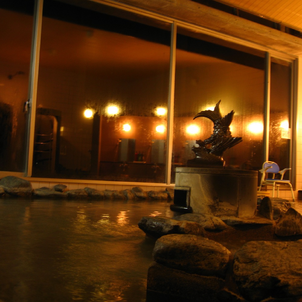 Onsen Resort Kaze no Kuni